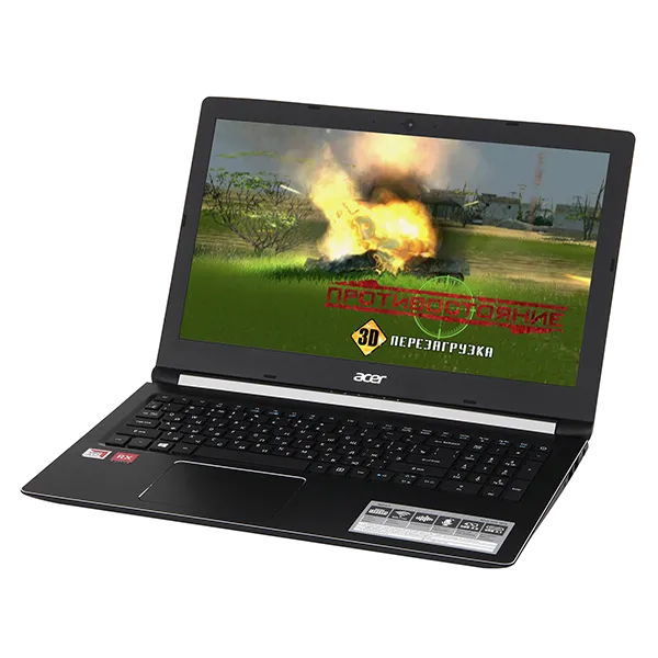 Aspire 5 A515-41G